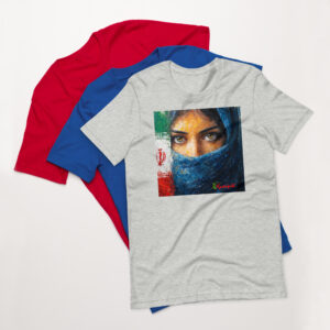 Iranian Woman with Iran Flag Unisex t-shirt